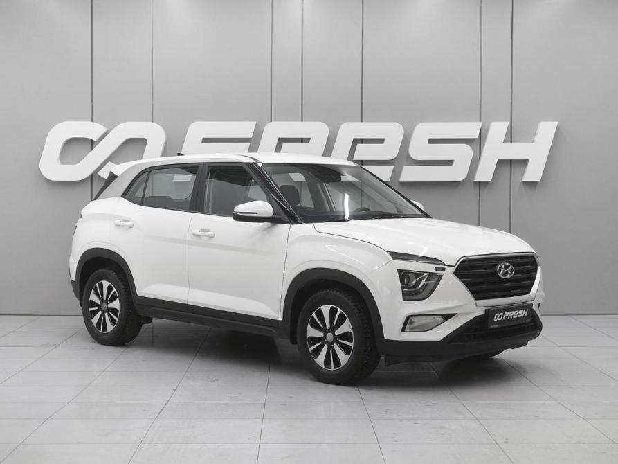 Hyundai Creta II Ростов-на-Дону  - изображение 1
