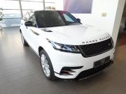 Land Rover Range Rover Velar I Москва  - изображение 23