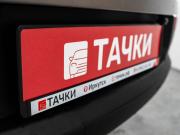 Kia Sportage III Иркутск  - изображение 47