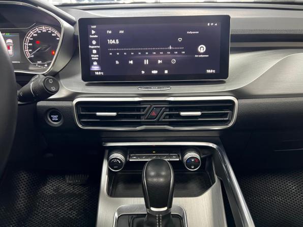 Geely Coolray I с пробегом 2020 года, цена 1 676 000 рублей, 78049 км, внедорожник, Автокод Объявления