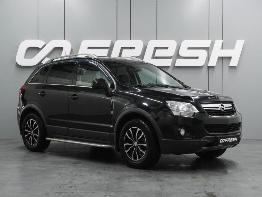 Opel Antara I Рестайлинг Воронеж  - изображение 1