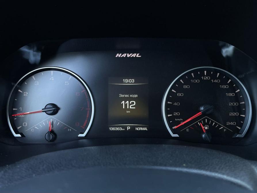 Haval F7 I Ярославль  - изображение 13