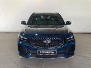 Geely Monjaro I Москва  - изображение 23