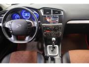 Citroen C4 II Коломна  - изображение 24