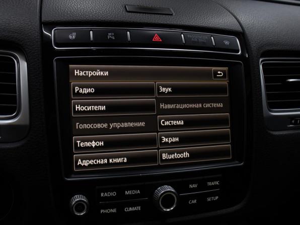Volkswagen Touareg II Рестайлинг с пробегом 2015 года, цена 3 498 000 рублей, 120300 км, внедорожник, Автокод Объявления