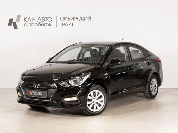 Hyundai Solaris II