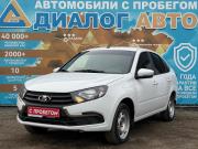 Lada (ВАЗ) Granta I Рестайлинг Набережные Челны  - изображение 31