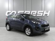 Kia Sportage IV Ростов-на-Дону  - изображение 21