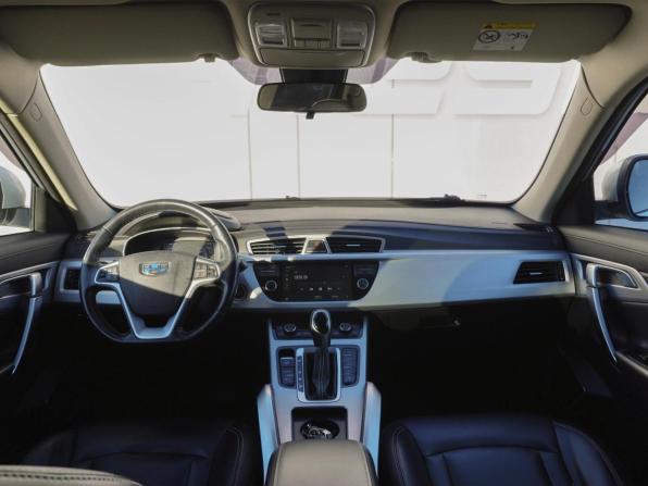Geely Atlas I с пробегом 2019 года, цена 1 349 000 рублей, 196386 км, внедорожник, Автокод Объявления