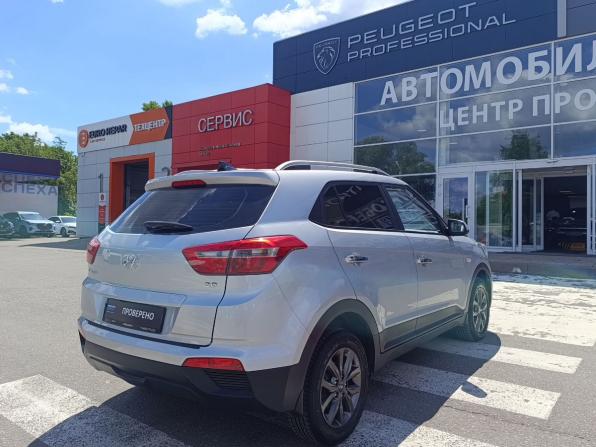 Hyundai Creta I Рестайлинг с пробегом 2021 года, цена 1 895 000 рублей, 94957 км, внедорожник, Автокод Объявления