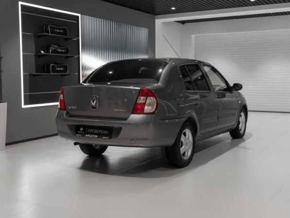 Renault Symbol I Рестайлинг 2 с пробегом 2007 года, цена 495 000 рублей, 192228 км, седан, Автокод Объявления