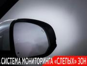 Tank 500 I Москва  - изображение 53