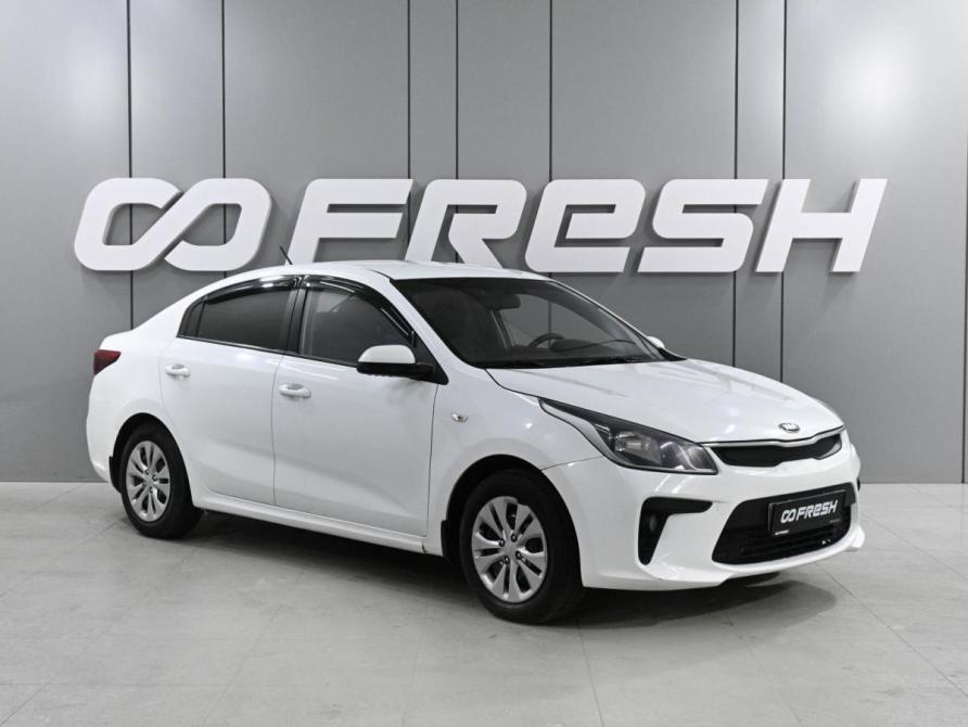 Kia Rio IV Ростов-на-Дону  - изображение 1