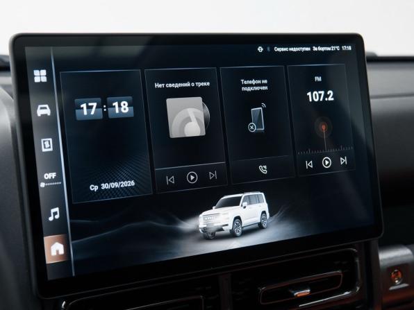 Haval H9 II с пробегом 2024 года, цена 4 950 000 рублей, 300 км, внедорожник, Автокод Объявления