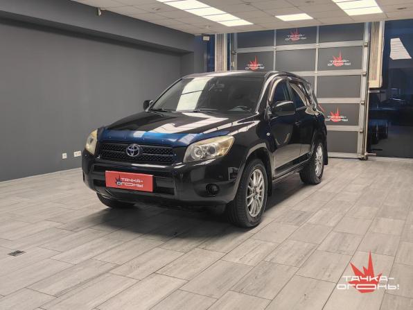 Toyota RAV4 III (XA30) с пробегом 2006 года, цена 888 000 рублей, 290000 км, внедорожник, Автокод Объявления