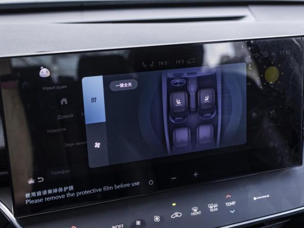 Toyota Camry IX (XV80) China Market с пробегом 2024 года, цена 3 899 000 рублей, 26749 км, седан, Автокод Объявления
