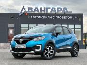 Renault Kaptur I Волгоград  - изображение 27
