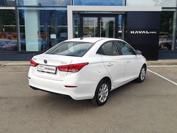 Changan Alsvin с пробегом 2024 года, цена 1 249 000 рублей, 3460 км, седан, Автокод Объявления
