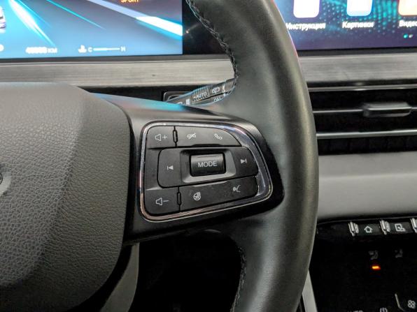 Chery Tiggo 7 Pro Max I с пробегом 2024 года, цена 2 000 000 рублей, 46003 км, внедорожник, Автокод Объявления