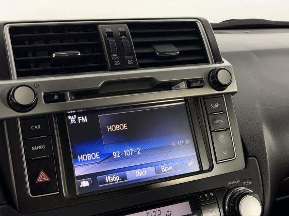 Toyota Land Cruiser Prado 150 Series Рестайлинг 1 с пробегом 2015 года, цена 2 849 000 рублей, 245000 км, внедорожник, Автокод Объявления