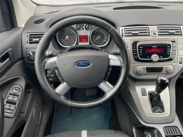 Ford Kuga I с пробегом 2012 года, цена 750 000 рублей, 248600 км, внедорожник, Автокод Объявления