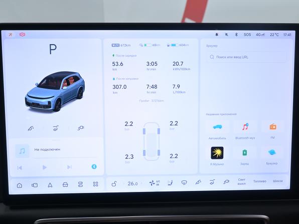 Li Auto (Lixiang) L7 I Рестайлинг с пробегом 2024 года, цена 6 840 000 рублей, 37000 км, внедорожник, Автокод Объявления