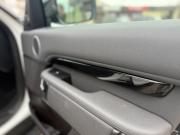 Land Rover Discovery V Киров  - изображение 93