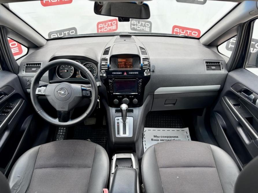 Opel Zafira B Рестайлинг Санкт-Петербург  - изображение 15