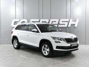 Skoda Kodiaq I Ростов-на-Дону  - изображение 20