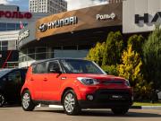 Kia Soul II Рестайлинг Москва  - изображение 22