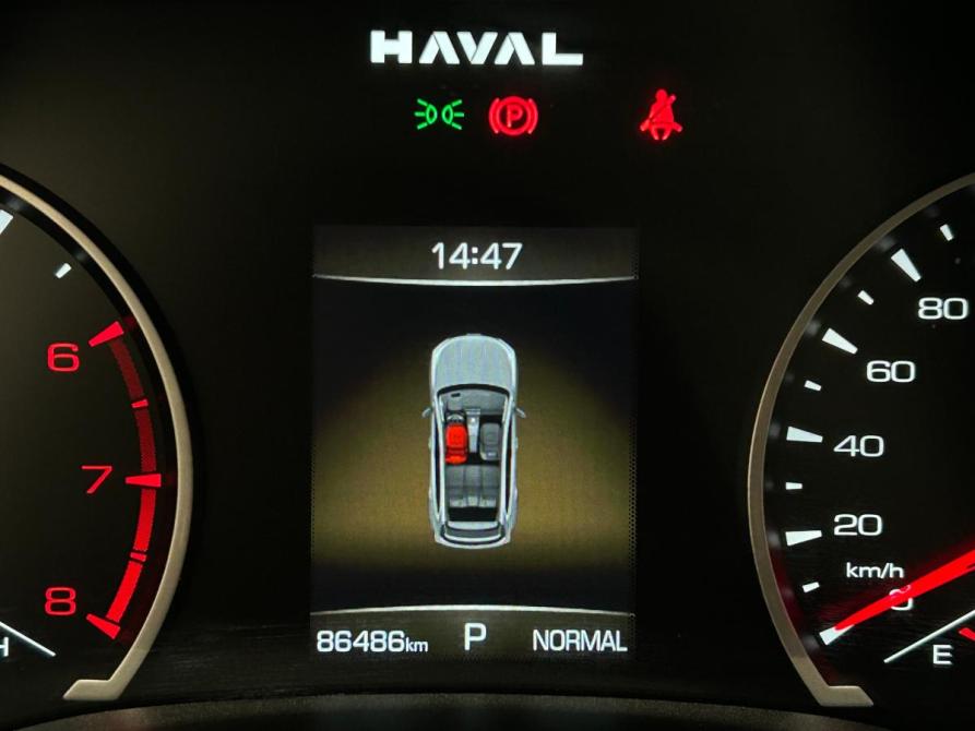 Haval Jolion I Рестайлинг Санкт-Петербург  - изображение 14