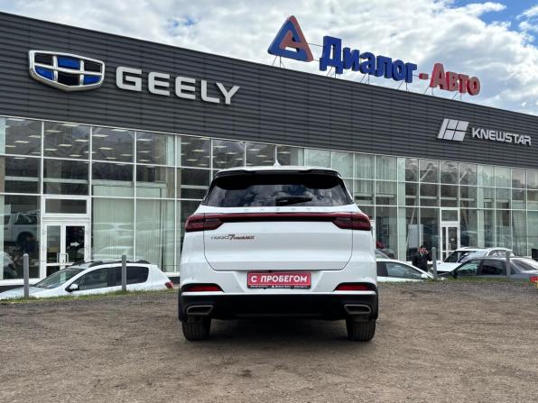 Chery Tiggo 7 Pro Max I с пробегом 2023 года, цена 2 123 000 рублей, 26000 км, внедорожник, Автокод Объявления