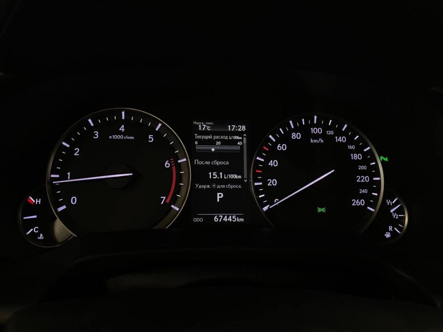Lexus RX IV Рестайлинг Тверь  - изображение 12