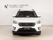 Hyundai Creta I Казань  - изображение 10