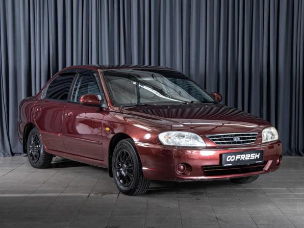 Kia Spectra I Рестайлинг 2 с пробегом 2006 года, цена 395 000 рублей, 217943 км, седан, Автокод Объявления