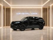 Land Rover Range Rover V Москва  - изображение 53