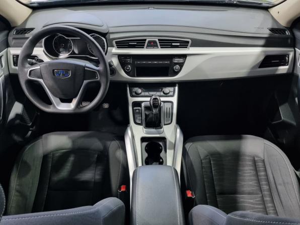 Geely Atlas I с пробегом 2019 года, цена 1 350 000 рублей, 118781 км, внедорожник, Автокод Объявления