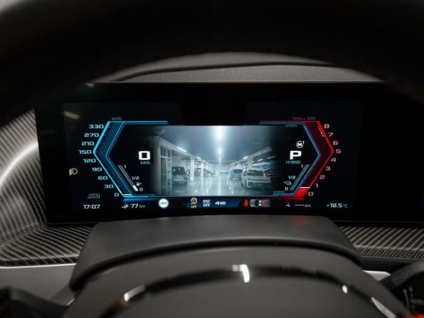 BMW XM с пробегом 2025 года, цена 20 340 000 рублей, 11128 км, внедорожник, Автокод Объявления