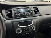 Geely SC7 Ростов-на-Дону  - изображение 38