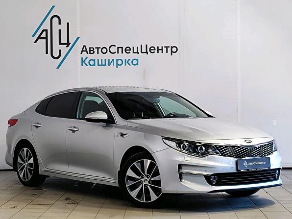 Kia Optima IV с пробегом 2018 года, цена 2 079 000 рублей, 121901 км, седан, Автокод Объявления