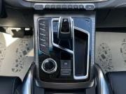 Geely Atlas Pro Краснодар  - изображение 49