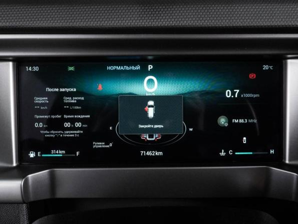 JETOUR T2 с пробегом 2024 года, цена 2 997 000 рублей, 71462 км, внедорожник, Автокод Объявления