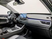 Chery Tiggo 4 Pro I Москва  - изображение 41