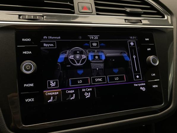 Volkswagen Tiguan II Рестайлинг с пробегом 2021 года, цена 2 710 000 рублей, 60855 км, внедорожник, Автокод Объявления