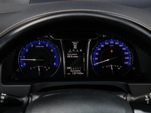 Toyota Camry VII (XV50) Рестайлинг с пробегом 2016 года, цена 2 400 000 рублей, 137081 км, седан, Автокод Объявления