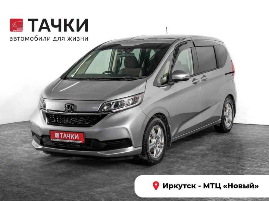 Honda Freed II Рестайлинг Иркутск  - изображение 1