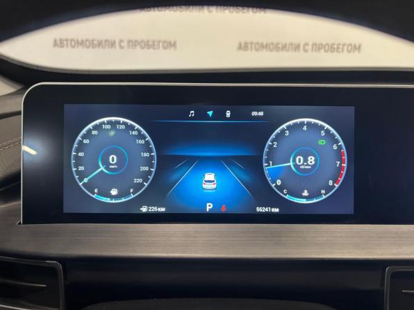 Chery Tiggo 4 Pro I с пробегом 2024 года, цена 1 459 000 рублей, 56000 км, внедорожник, Автокод Объявления