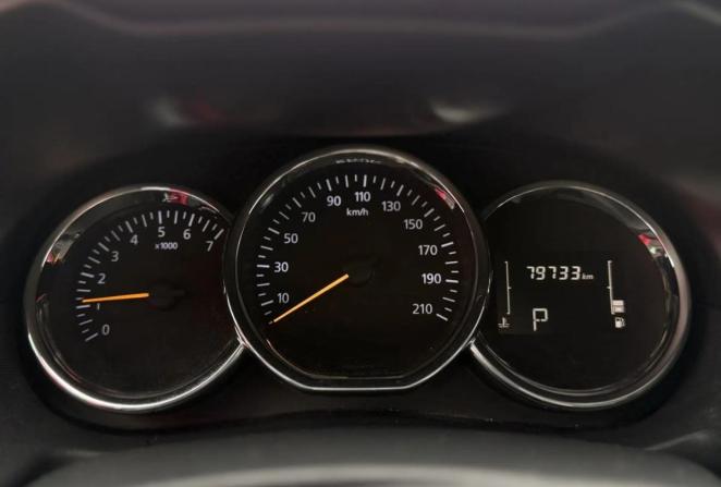Renault Duster I Рестайлинг с пробегом 2020 года, цена 1 510 000 рублей, 79662 км, внедорожник, Автокод Объявления