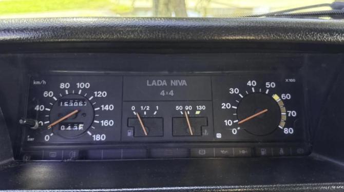 Lada (ВАЗ) 2131 (4x4) I с пробегом 1998 года, цена 300 000 рублей, 153067 км, внедорожник, Автокод Объявления