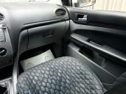 Ford Focus II Рестайлинг Ижевск  - изображение 35
